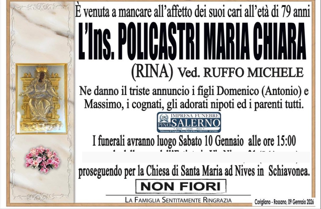 Ritratto di Maria Chiara Policastri