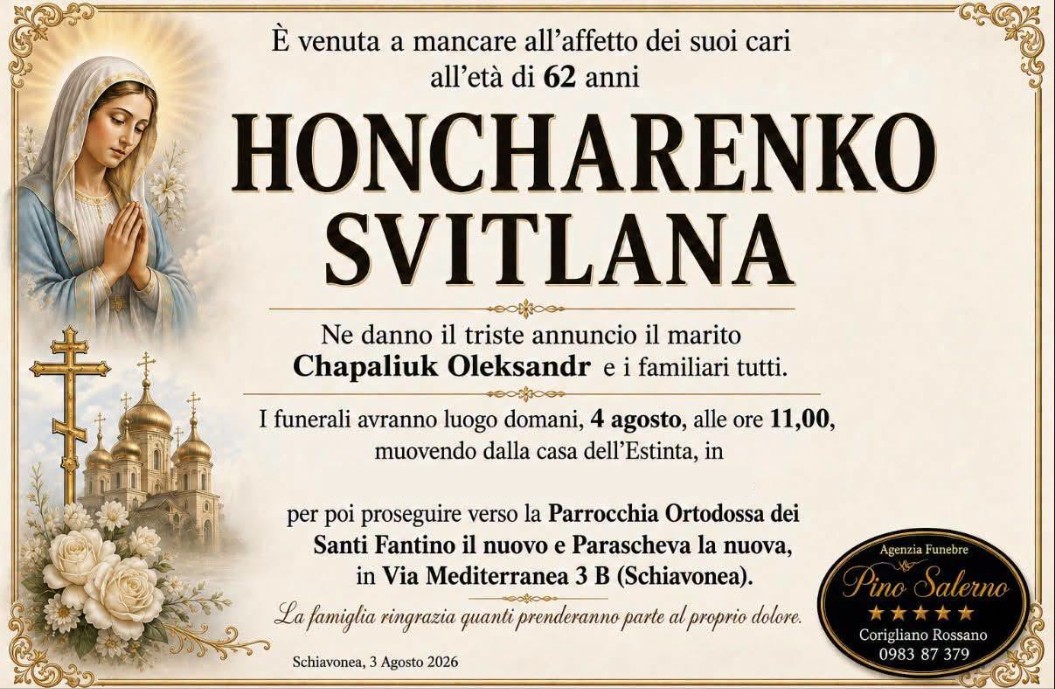 Ritratto di Svitlana Honcharenko